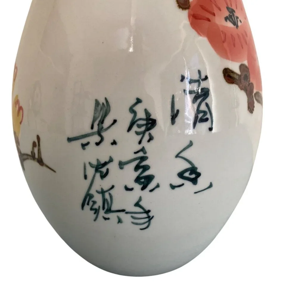 Hand Painted Chinese Pink Cherry Blossom Porcelain Vase 13.5